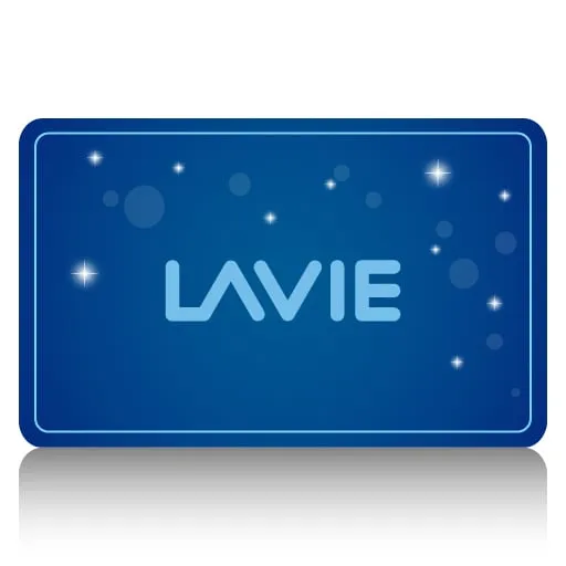 LaVie PURE Carte Cadeau de Noël carte cadeau édition fêtes